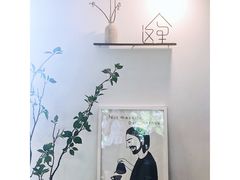 -彳亍咖啡·这里(水湾路店)