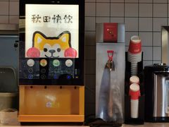 -李先生牛肉面大王(大兴枣园店)