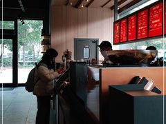 -星巴克(南通凤凰文化广场店)