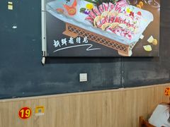 -大鼎石锅鱼(春江里店)