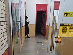 -格林米乐教育(欢乐颂商场中心店)