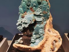 -贵州省地质博物馆