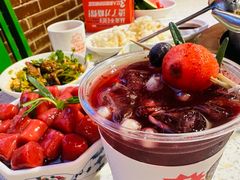 冰汤圆-钢管厂五区小郡肝火锅串串香(总店)