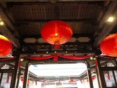 -福建省非物质文化遗产博览苑
