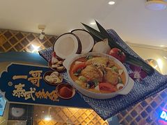 -大家乐(广州中华广场店)