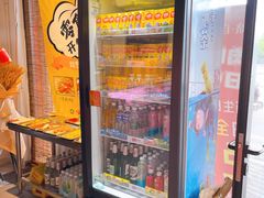 -品尚烧自助烧烤(西北大学店)