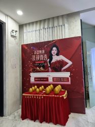 -上海漾颜医疗美容