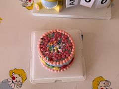 -千浔一暖DIY蛋糕烘焙(人民大学店)
