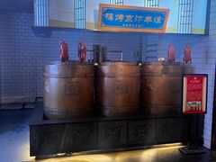 -煜丰汴京烤鸭(福彩路店)
