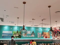 大堂-半天妖烤鱼(物美沁山水店)