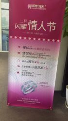 -威德钻石-克拉钻大本营(南京东路店)