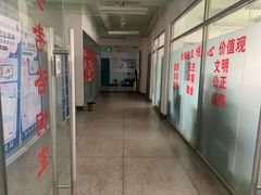 -天津市南开区图书馆