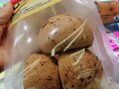 -鹤所·低糖零蔗糖烘焙(长楹店)
