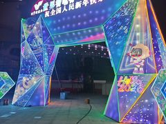 -砂之船奥莱(南京江宁店)