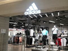-广州保利时光里(建设大马路店)