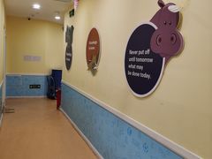 -易贝乐成长中心(坂田中心)