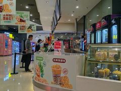 -北京英嘉国际影城(金源CINITY店)