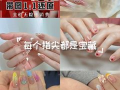-金中环国际商务大厦