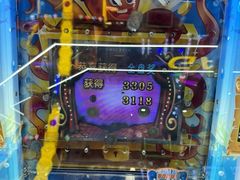 -天天玩X秋葉原日系动漫游戏中心