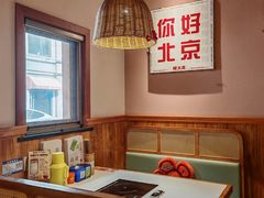 -螺大喜螺蛳粉火锅(雍和宫店)