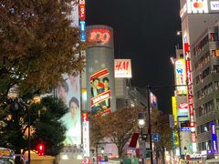 -涩谷区