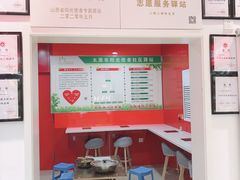 -懒熊火锅(西岸店)