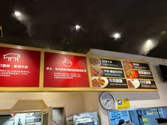 -食其家·牛丼咖喱(日月光中心广场店)