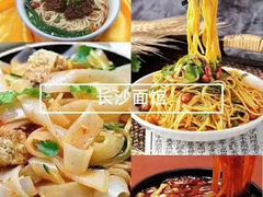 -漳州宾馆威尼斯西餐厅(胜利西路店)