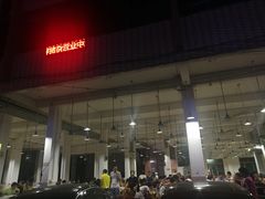 门面-标记美食新鲜猪杂(兴南大道店)
