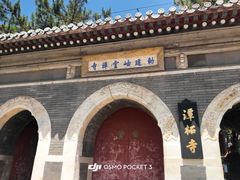 -潭柘寺景区