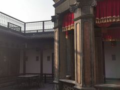 -卫鼎轩·曹公馆(鼓楼店)