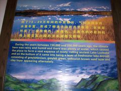 -敦煌雅丹国家地质公园