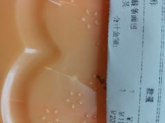 -85度C(上海秀沿路店)