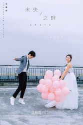 -太古映画婚纱摄影(天河店)