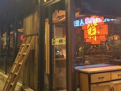 -浦江城市生活广场(江月路店)