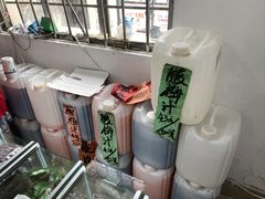 -苏州蜜饯门市部