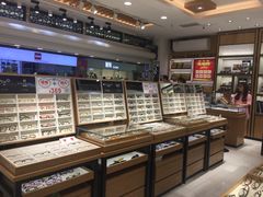 -美式眼镜·授权蔡司.依视路.尼康.豪雅.明月(人民广场店)