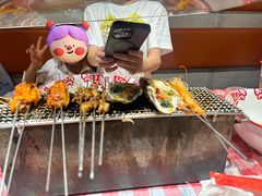 -生火火·小炉子炭烤(金楠天街总店)