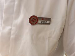 -海底捞火锅(青悦城店)