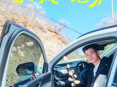 -碓臼峪自然风景区