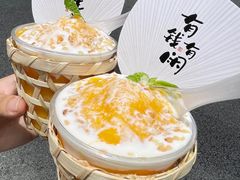 -黔渔翁豆花渎鱼(喷水池店)