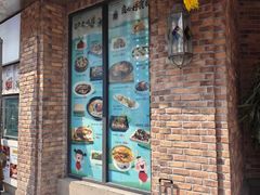 -南方迷宗大包(湖滨店)