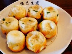 -哑巴生煎(临顿路店)