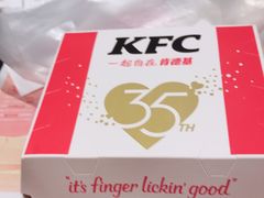 -肯德基(星河店)