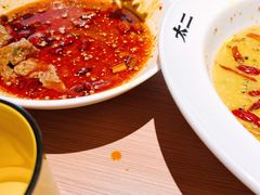 -太二酸菜鱼(群光广场店)