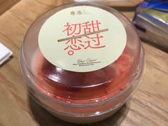 -粤集·手工粤菜(皇庭广场店)