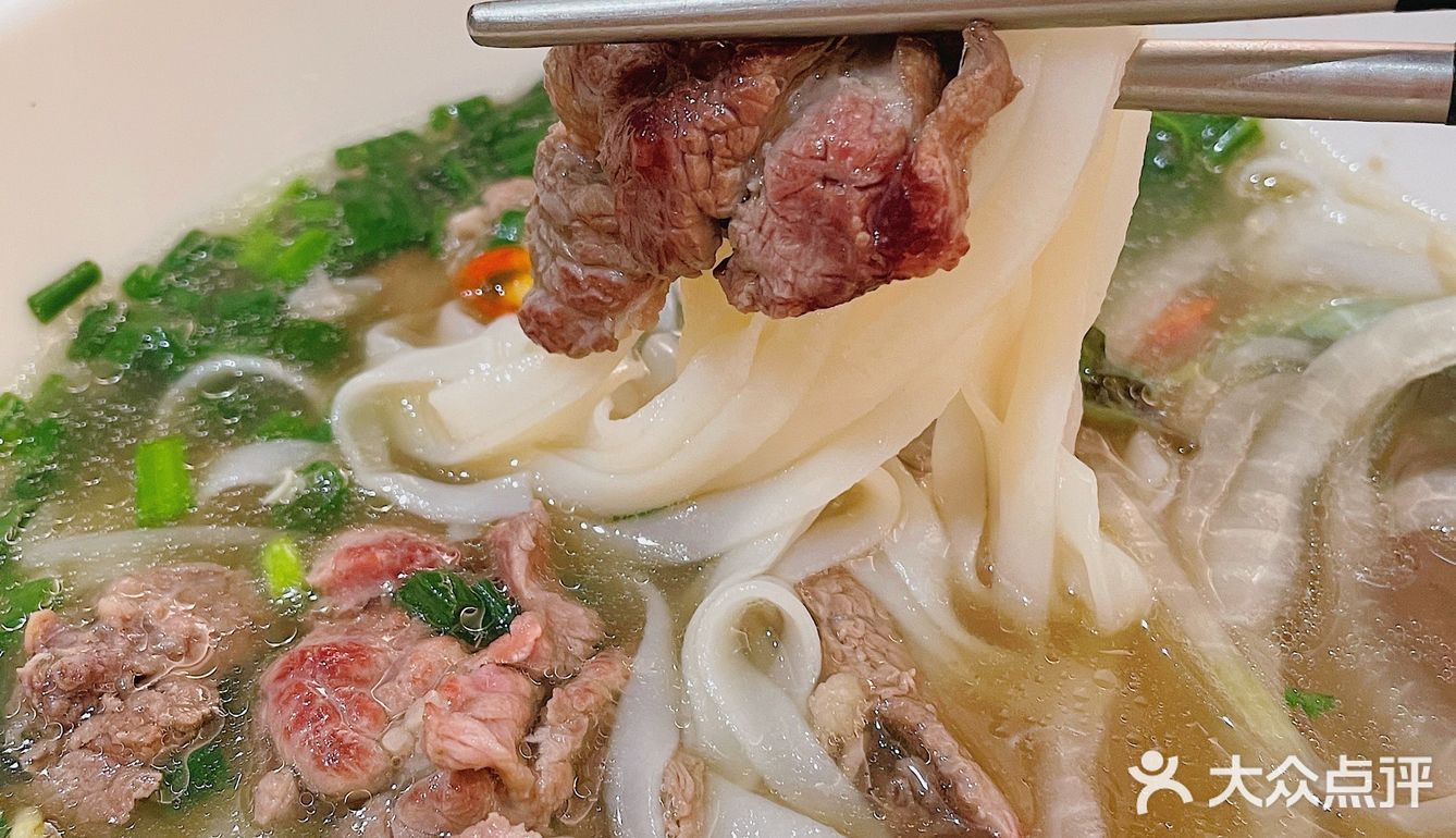 吃了让人食欲大开 是一碗优秀的Pho了