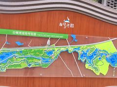 -白鹭湾湿地公园