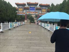 -府君山公园