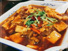 -天回镇何氏豆腐(总店)